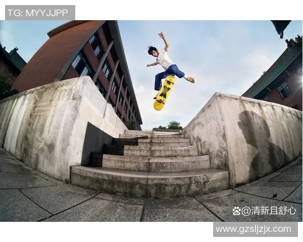 滑板文化的魅力与挑战：探秘杭州滑板队的训练与成长之路